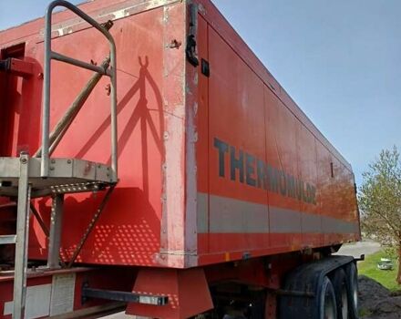 Червоний Лангендорф СКА, об'ємом двигуна 0 л та пробігом 0 тис. км за 11600 $, фото 3 на Automoto.ua