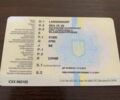 Лангендорф СКА, объемом двигателя 0 л и пробегом 0 тыс. км за 13000 $, фото 10 на Automoto.ua