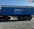 Синий Лангендорф СКА, объемом двигателя 0 л и пробегом 10 тыс. км за 12000 $, фото 1 на Automoto.ua