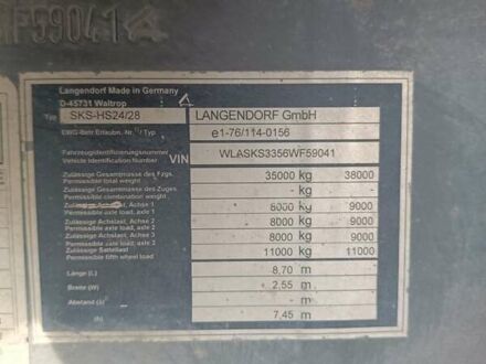 Сірий Лангендорф СКС, об'ємом двигуна 0 л та пробігом 100 тис. км за 11000 $, фото 1 на Automoto.ua
