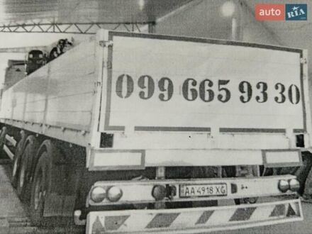 Черный Лангендорф SA-FG-C 24/30, объемом двигателя 0 л и пробегом 0 тыс. км за 13000 $, фото 1 на Automoto.ua