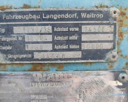 Зелений Лангендорф SO-SATAHVL 20/27, об'ємом двигуна 0 л та пробігом 100 тис. км за 12500 $, фото 4 на Automoto.ua
