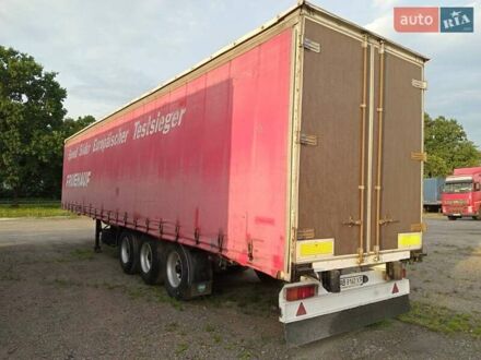 Латр Frigo 2002 у Вінниці на Automoto.ua Білий Латр Frigo, об'ємом двигуна 0 л та пробігом 1 тис. км за 7000 $, фото 1 на Automoto.ua