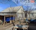 Синій Лідер 2, об'ємом двигуна 0 л та пробігом 1 тис. км за 800 $, фото 1 на Automoto.ua