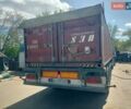 Серый ЛесиТрейлер 34, объемом двигателя 0 л и пробегом 0 тыс. км за 5300 $, фото 1 на Automoto.ua