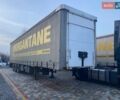 Красный ЛесиТрейлер 3Е20, объемом двигателя 0 л и пробегом 100 тыс. км за 7450 $, фото 1 на Automoto.ua