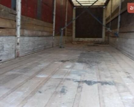 Серый ЛесиТрейлер 3Е20, объемом двигателя 0 л и пробегом 200 тыс. км за 7000 $, фото 1 на Automoto.ua