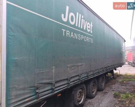 Синий ЛесиТрейлер 3Е20, объемом двигателя 0 л и пробегом 1 тыс. км за 5500 $, фото 1 на Automoto.ua