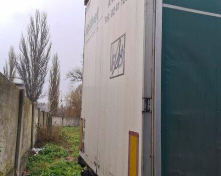 Синий ЛесиТрейлер 3Е20, объемом двигателя 0 л и пробегом 1 тыс. км за 5500 $, фото 2 на Automoto.ua