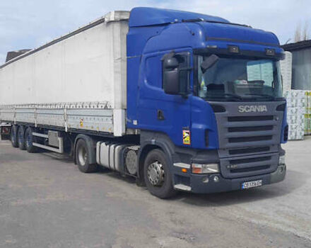 ЛесиТрейлер 3E19SD, объемом двигателя 0 л и пробегом 854 тыс. км за 7700 $, фото 13 на Automoto.ua