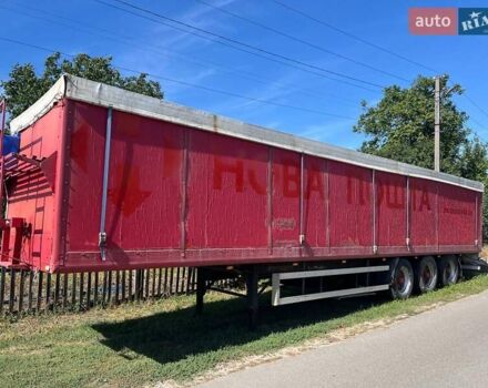 ЛесиТрейлер БПВ 1997 в Мироновке на Automoto.ua Красный ЛесиТрейлер БПВ, объемом двигателя 0 л и пробегом 0 тыс. км за 6000 $, фото 3 на Automoto.ua