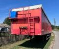 ЛесиТрейлер БПВ 1997 в Мироновке на Automoto.ua Красный ЛесиТрейлер БПВ, объемом двигателя 0 л и пробегом 0 тыс. км за 6000 $, фото 2 на Automoto.ua