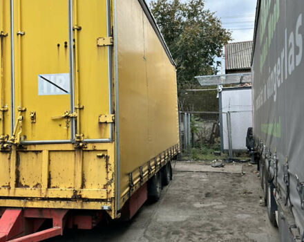 ЛесиТрейлер БПВ, объемом двигателя 2.45 л и пробегом 0 тыс. км за 2500 $, фото 5 на Automoto.ua