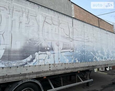 Серый ЛесиТрейлер БПВ, объемом двигателя 0 л и пробегом 500 тыс. км за 2900 $, фото 3 на Automoto.ua