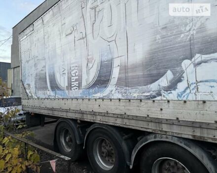 Серый ЛесиТрейлер БПВ, объемом двигателя 0 л и пробегом 500 тыс. км за 2900 $, фото 4 на Automoto.ua