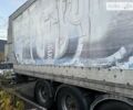 Сірий ЛесіТрейлер БПВ, об'ємом двигуна 0 л та пробігом 500 тис. км за 3500 $, фото 5 на Automoto.ua