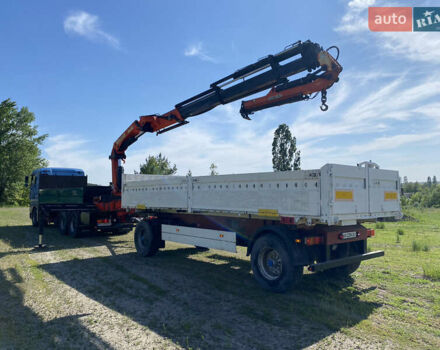 Белый ЛесиТрейлер ЛТП, объемом двигателя 0 л и пробегом 1 тыс. км за 4500 $, фото 2 на Automoto.ua