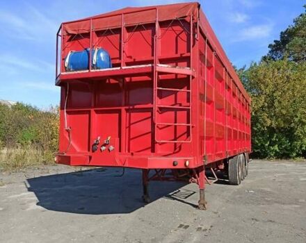 Красный Лацинена SRPR, объемом двигателя 0 л и пробегом 1 тыс. км за 12000 $, фото 4 на Automoto.ua