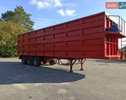 Красный Лацинена SRPR, объемом двигателя 0 л и пробегом 1 тыс. км за 12000 $, фото 2 на Automoto.ua