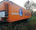 Оранжевый Лацинена SRPR, объемом двигателя 0 л и пробегом 80 тыс. км за 3500 $, фото 1 на Automoto.ua