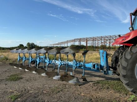 Синий Лемкен Диамант, объемом двигателя 0 л и пробегом 0 тыс. км за 11627 $, фото 1 на Automoto.ua