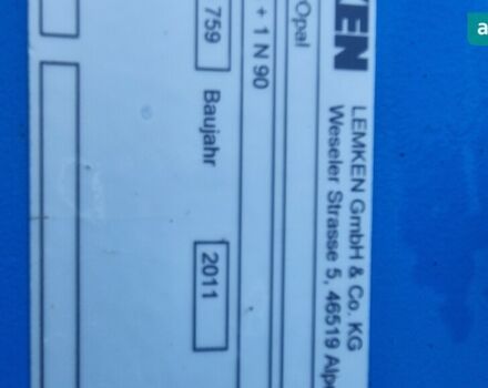 Лемкен Европал, объемом двигателя 0 л и пробегом 0 тыс. км за 21060 $, фото 9 на Automoto.ua