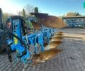 Лемкен Європал, об'ємом двигуна 0 л та пробігом 0 тис. км за 15900 $, фото 1 на Automoto.ua