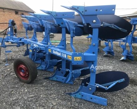 Лемкен Європал, об'ємом двигуна 0 л та пробігом 0 тис. км за 14574 $, фото 5 на Automoto.ua