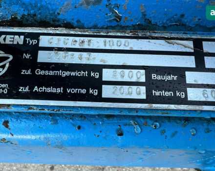 Лемкен Гігант, об'ємом двигуна 0 л та пробігом 0 тис. км за 25000 $, фото 2 на Automoto.ua