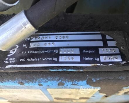 Синий Лемкен Гигант, объемом двигателя 0 л и пробегом 0 тыс. км за 24424 $, фото 9 на Automoto.ua