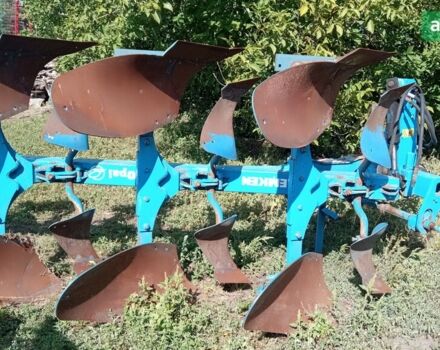 Лемкен Опал, объемом двигателя 0 л и пробегом 0 тыс. км за 8100 $, фото 2 на Automoto.ua