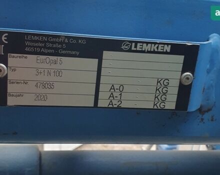 Лемкен Опал, объемом двигателя 0 л и пробегом 0 тыс. км за 20674 $, фото 11 на Automoto.ua