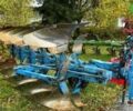 Лемкен Опал, об'ємом двигуна 0 л та пробігом 0 тис. км за 2191 $, фото 1 на Automoto.ua