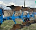 Лемкен Рубин, объемом двигателя 0 л и пробегом 0 тыс. км за 15000 $, фото 1 на Automoto.ua