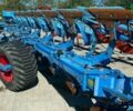 Лемкен Варі Діамант 2016 у Звенигородка на Automoto.ua Лемкен Варі Діамант, об'ємом двигуна 0 л та пробігом 0 тис. км за 34534 $, фото 1 на Automoto.ua