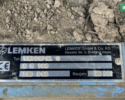 Лемкен Вариопал, объемом двигателя 0 л и пробегом 0 тыс. км за 21984 $, фото 1 на Automoto.ua