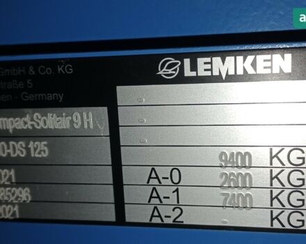 Лемкен Compact-Solitair, объемом двигателя 0 л и пробегом 0 тыс. км за 60000 $, фото 1 на Automoto.ua