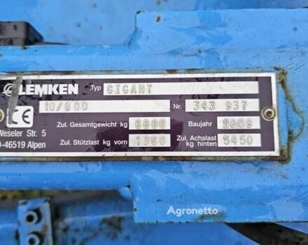 Лемкен Другая, объемом двигателя 0 л и пробегом 0 тыс. км за 32286 $, фото 7 на Automoto.ua