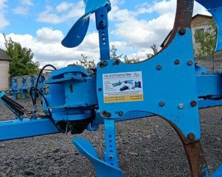 Лемкен Другая, объемом двигателя 0 л и пробегом 0 тыс. км за 1322445 $, фото 3 на Automoto.ua