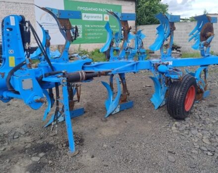 Лемкен Другая, объемом двигателя 0 л и пробегом 0 тыс. км за 16087 $, фото 3 на Automoto.ua