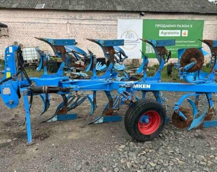 Лемкен Другая, объемом двигателя 0 л и пробегом 0 тыс. км за 16087 $, фото 2 на Automoto.ua