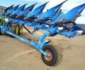 Лемкен Другая, об'ємом двигуна 0 л та пробігом 0 тис. км за 21611 $, фото 15 на Automoto.ua