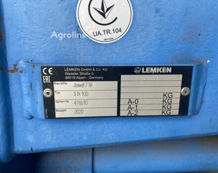 Лемкен Другая, объемом двигателя 0 л и пробегом 0 тыс. км за 30284 $, фото 7 на Automoto.ua