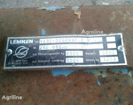 Лемкен Другая, объемом двигателя 0 л и пробегом 0 тыс. км за 18498 $, фото 5 на Automoto.ua