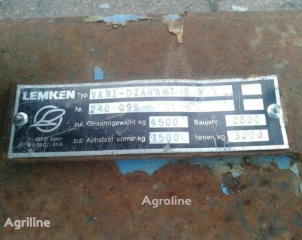 Лемкен Другая, об'ємом двигуна 0 л та пробігом 0 тис. км за 18232 $, фото 5 на Automoto.ua