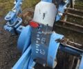 Синій Лемкен Другая, об'ємом двигуна 0 л та пробігом 0 тис. км за 15100 $, фото 8 на Automoto.ua