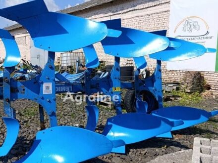 Синій Лемкен Другая, об'ємом двигуна 0 л та пробігом 0 тис. км за 11514 $, фото 1 на Automoto.ua