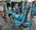 Синій Лемкен Другая, об'ємом двигуна 0 л та пробігом 0 тис. км за 7921 $, фото 1 на Automoto.ua