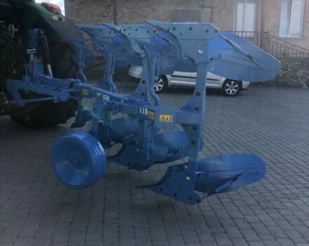 Синій Лемкен Другая, об'ємом двигуна 0 л та пробігом 0 тис. км за 8675 $, фото 3 на Automoto.ua