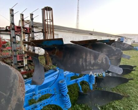 Синий Лемкен Другая, объемом двигателя 0 л и пробегом 0 тыс. км за 26750 $, фото 2 на Automoto.ua